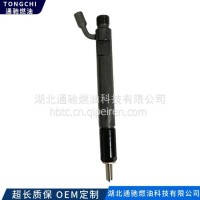 全新喷油器 4948364 用于康明斯6CT-8.3发动机喷油嘴/4948364