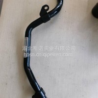 出水管-EGR冷却器/1207086-E4602