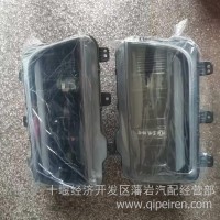 东风畅行X9前大灯/3772010-CS030