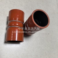 DZ93259535322缓速器胶管加厚内径60长度130德龙布层线加厚/DZ93259535322