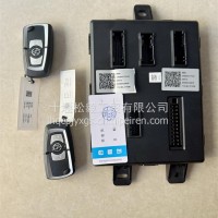 华神新款T7整车控制器BCM/3762010-T7101