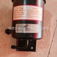 三环创客转向油壶/动力油壶/34F03-08010