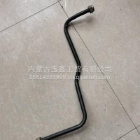 钢管20总成 空压机/软管/DZ97319361066