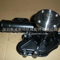 洋马挖机水泵 129907-42001 129907-42051 129900-42002 12990742051 12990042002 4TNE94 水泵/12990742001
