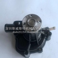 洋马挖机水泵 129002-42004 729428-42004 72942842004 4TNE88 水泵 4TNE88 发动机水泵/12900242004
