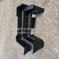 HQ840510SZJ01三一水泥搅拌车脚踏板内寸 /HQ840510SZJ01