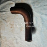 QDP004916988三一C318搅拌自卸车重卡维柴冷却水箱上水管/QDP004916988