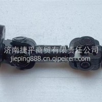 10531582三一重工混凝水泥搅拌罐车新款传动轴后连接万向轴/10531582