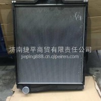 60006336三一重工新款水泥混凝土罐车搅拌车泵车配件水箱散热器总成/60006336