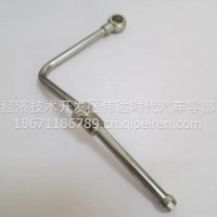 4BT柴油机输油管3907582供油管/3907582