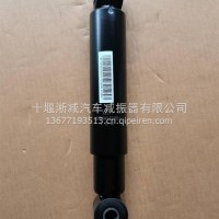 2921040-E21861东风多利卡后减震器/2921040-E21861
