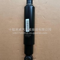 2921010-E21321东风股份前减震器总成/2921010-E21321