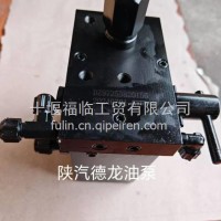 厂家一手货源优势供应陕汽德龙X3000举升油缸奔驰举升泵北奔重卡配件厂家直销外贸出口工程机械车配件/WG9719826001