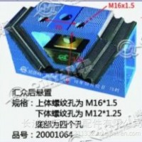 汇众后悬置/上体螺纹孔为M16*1.5