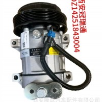 空调压缩机总成/DZ14251843004
