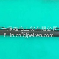 厂家一手货源柳汽液压油泵总成油缸举升油泵工艺合件油缸厂家直销外贸出口工程机械车配件/H73-5002300