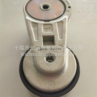 玉柴发动机皮带涨紧轮总成/LMEMC-1002450