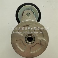 玉柴发动机皮带张紧轮总成/S500YA-10024D0