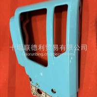 三一江山左右大灯框总成/厂家直销