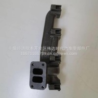 4BT发动机零件排气歧管4932577 4984697 3960056/4932577