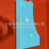 优势供应三一江山轮眉总成/厂家直销
