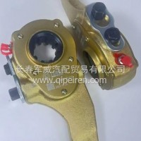 解放奥威小弯10齿调整臂总成/奥威小弯10齿