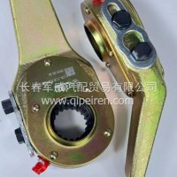 红岩杰狮后左调整臂总成/红岩杰狮H8B左19齿