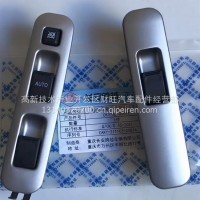 长安跨越T3电动门开关/1