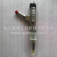 供应福田欧曼重卡喷油器总成5491515/5491515