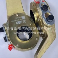 重汽斯太尔后左调整臂/斯太尔16齿调整臂