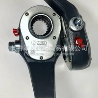 红岩金刚右H8B调整臂/红岩金刚右调整臂