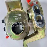 柳特435右调整臂总成/柳特435右调整臂