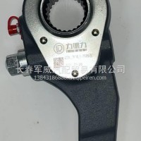 A2Q前右调整臂总成/A2Q前右调整臂总成