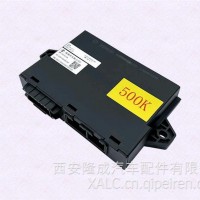 门窗控制器（自主）/DZ97189585187