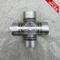 传动轴十字轴轴承轴粗52MM/2201030-80A