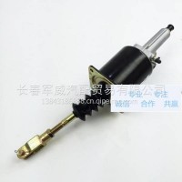 J6L离合分泵 离合助力器 助推泵/1602300-33AJ