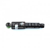 解放J6领航版驾驶室前减振器/5001020-B85