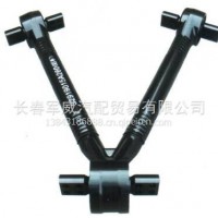 解放配件原厂正品 J5 J6 反作用杆系列A260 V形杆/S2919015A260