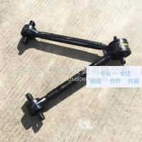 解放原厂正品 J5 J6 反作用杆/242 V形杆