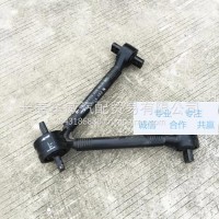 解放原厂正品 J6前上反作用杆 V形杆/2919005B71B