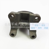 解放J6副钢板支架/2913441-50A