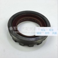 解放原厂300中桥专用贯通轴油封座带油封总成/2502180-A0E