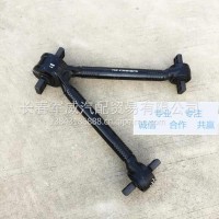 解放J6后V杆 拉臂套总成原厂正品 /2919015B71B