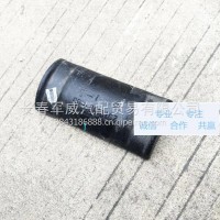 解放后钢板弹簧盖板/2912406-03