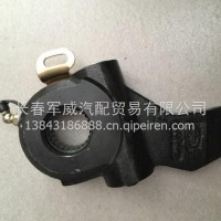 解放后刹车后制动调整臂/3502205CA2T