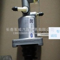 解放J6F离合助力泵总成/1602110A6K9