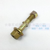 解放J6L 骏威后轮胎螺丝轮胎螺母/CQ34120