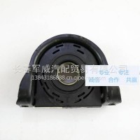 解放J6L 中间支承总成 中吊架/2202110-731