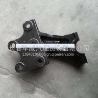 解放J6L驾驶室左右铰接支架/5001011-41U
