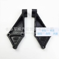 解放J6L减振器支架上支架左右/2905412-01